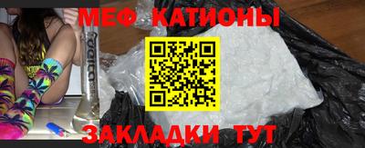 индика Тулун