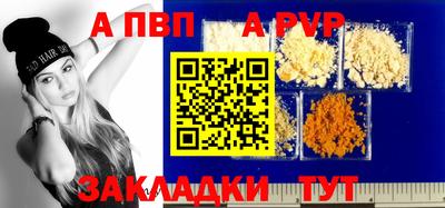индика Тулун