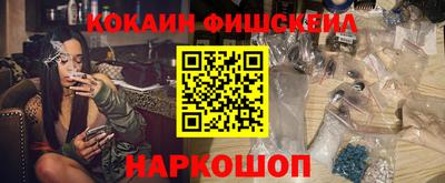 индика Тулун