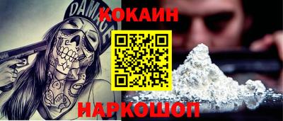 герыч Усть-Джегута