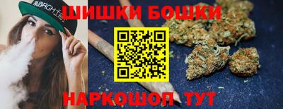 кокаин премиум Туймазы