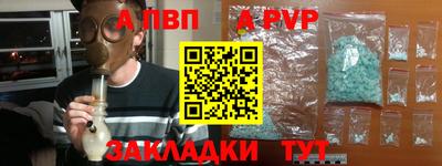 индика Тулун