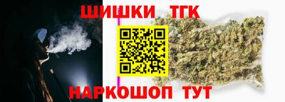 меф Тула