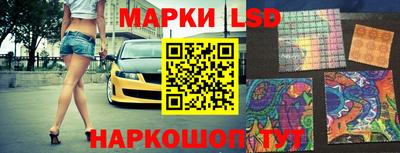 индика Тулун
