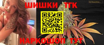 кокаин премиум Туймазы