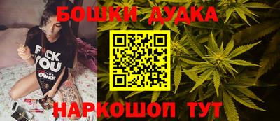 кокаин премиум Туймазы