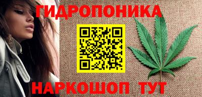 меф Тула