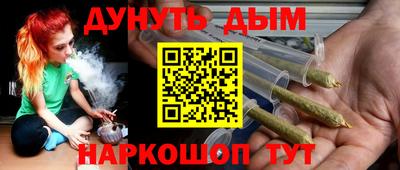 кокаин премиум Туймазы