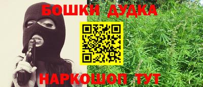 кокаин премиум Туймазы