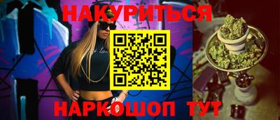 индика Тулун