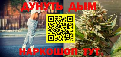 гашиш Усть-Илимск