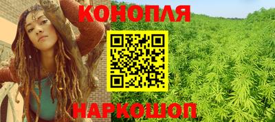 кокаин премиум Туймазы
