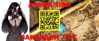 индика Тулун