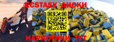 индика Тулун