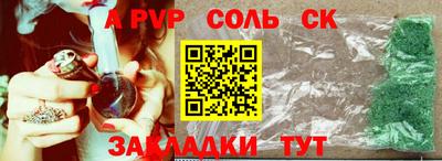 кокаин премиум Туймазы