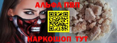 герыч Усть-Джегута