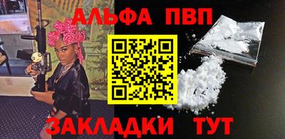 гашиш Усть-Илимск