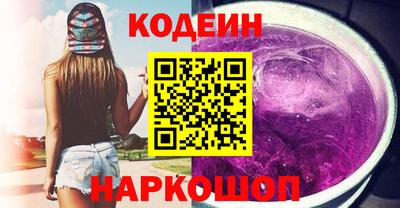 меф Тула