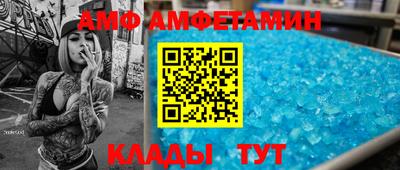 кокаин премиум Туймазы
