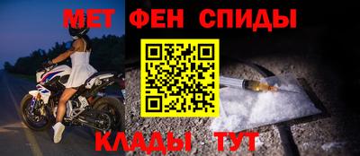 индика Тулун