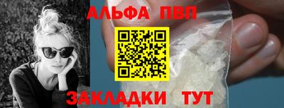 меф Тула
