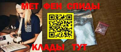 кокаин премиум Туймазы
