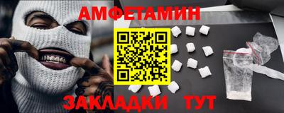 кокаин премиум Туймазы