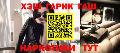 индика Тулун