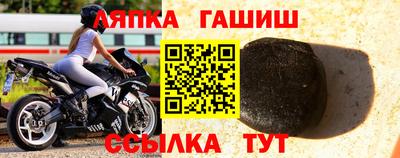 индика Тулун