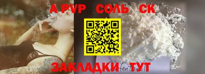 индика Тулун