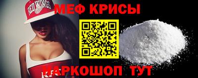 индика Тулун